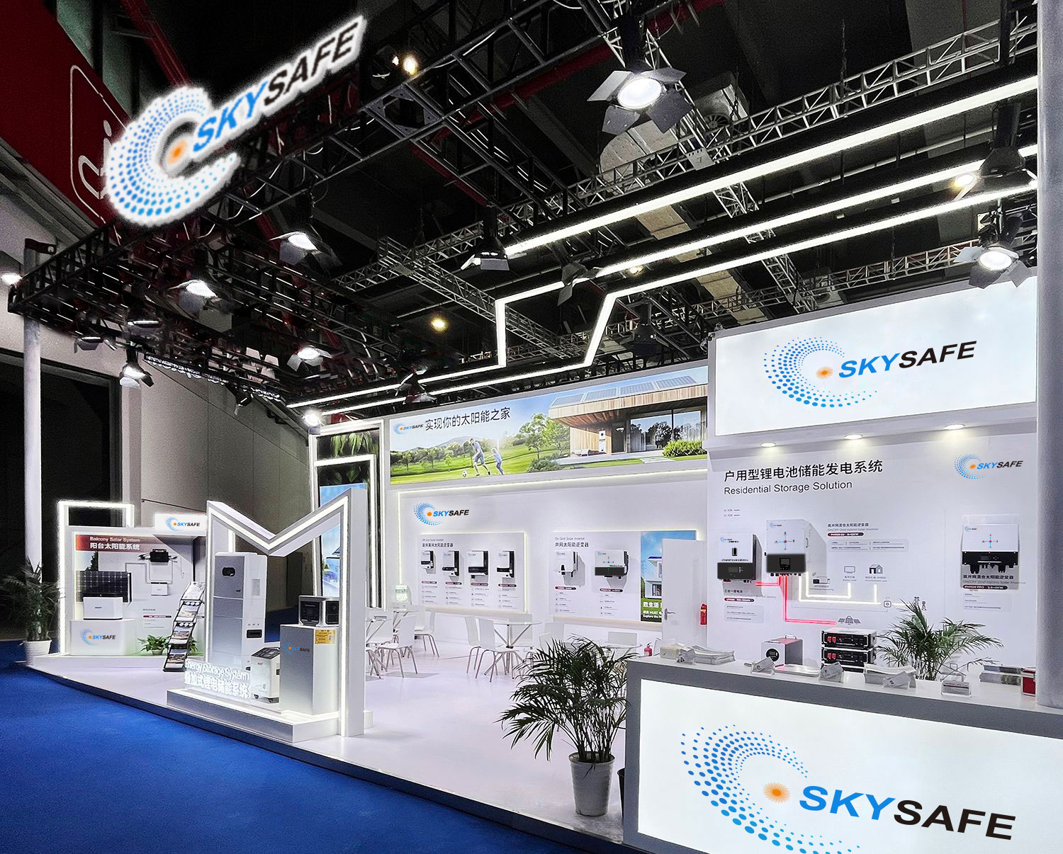 Meet in SNEC-Safesky Booth:E6-580